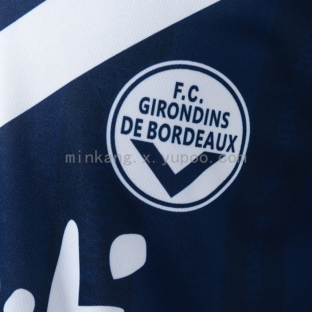 Girondins de Bordeaux 96/97 Home Retro Jersey S-XXL 7