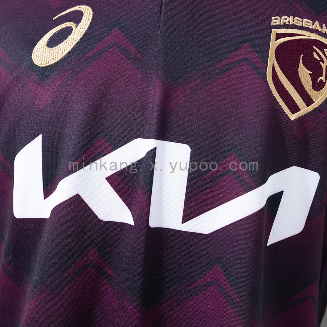 NRL Brisbane Broncos 2026 Men's Club World Cup Challenge Jersey S-7XL 9