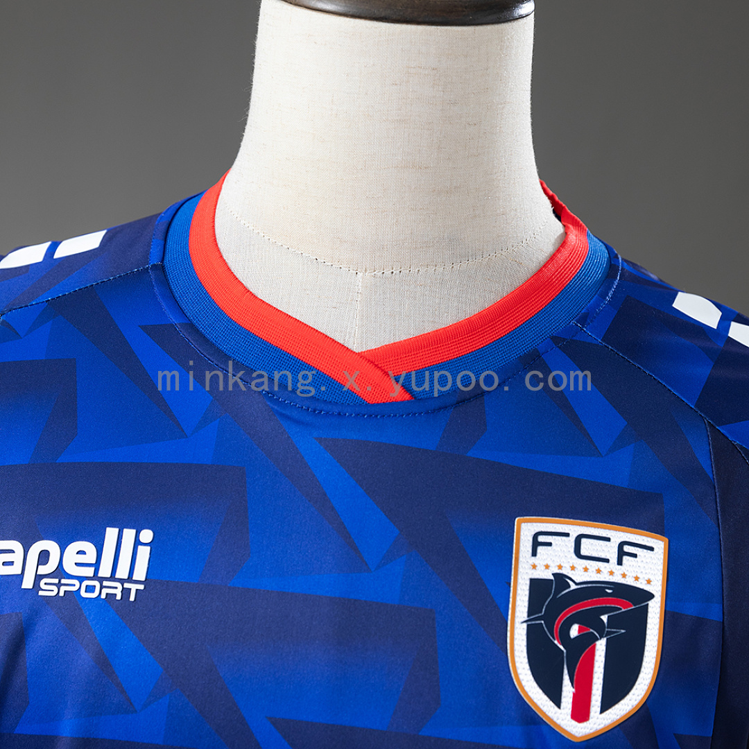 Cape Verde 2026 Home Jersey S-4XL 8
