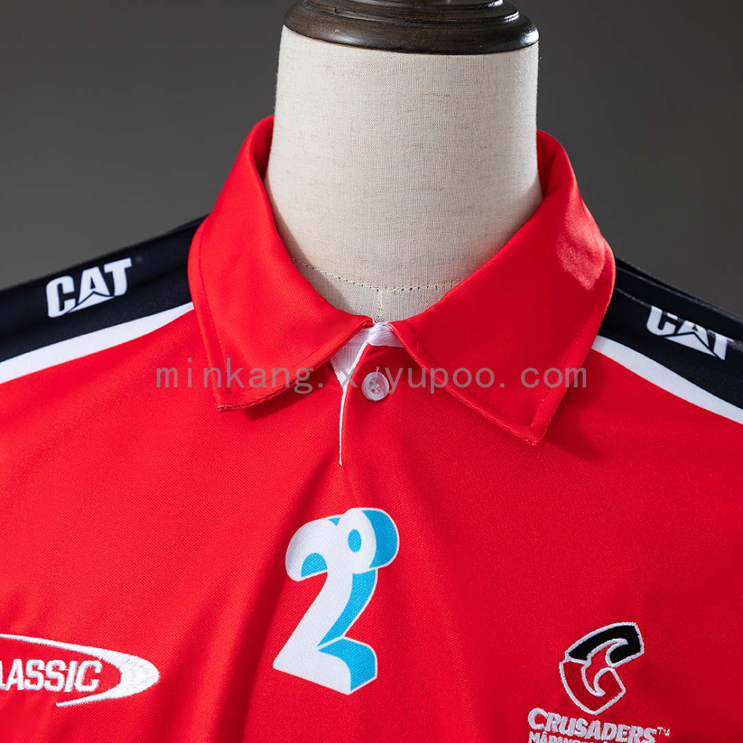 Crusaders Super 2026 Rugby Heritage Retro Jersey S-7XL 9