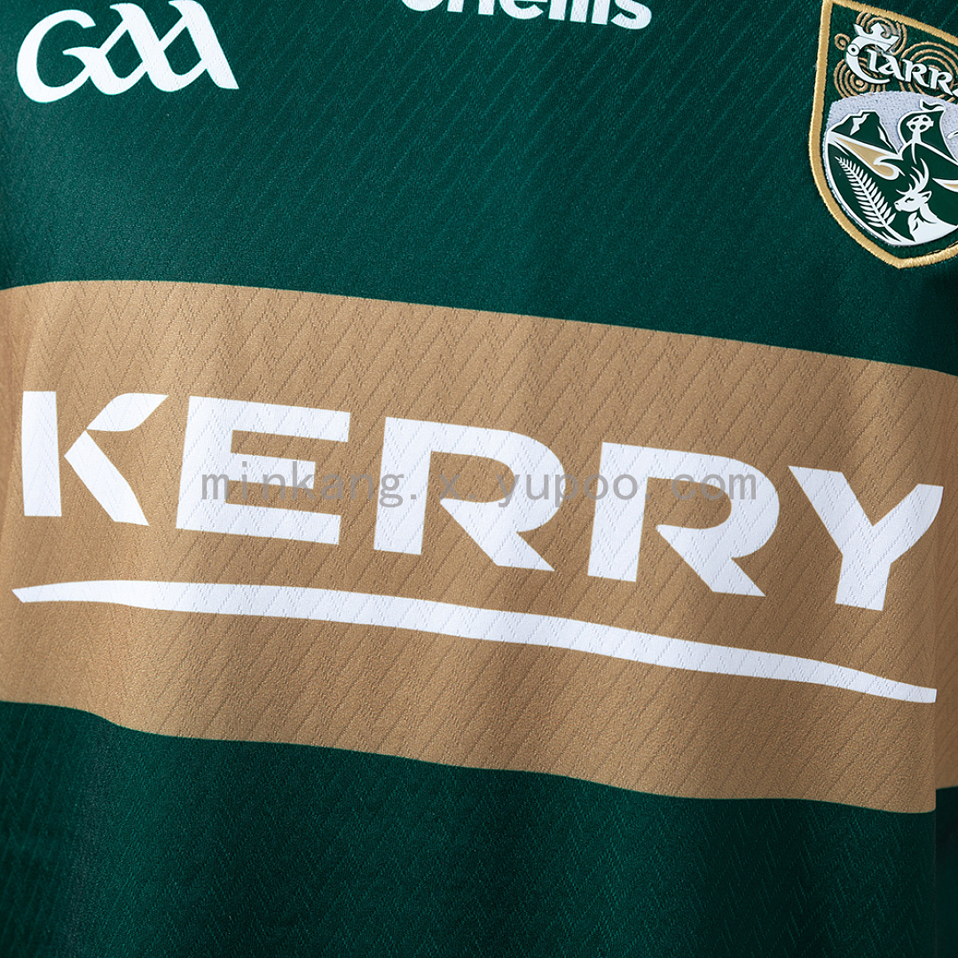 ONeills Kerry GAA 2026 Home Jersey S-5XL 9