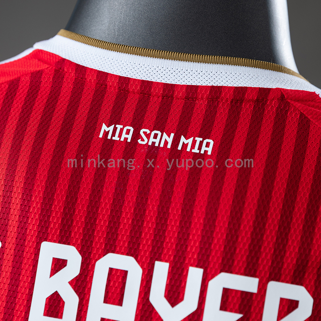 Bayern Munich 26/27 Home Player Version Jersey S-4XL 4