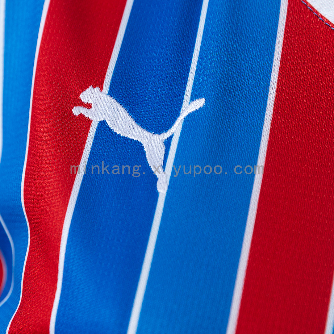 Bahia 26/27 Away Women's Jersey S-XXL 6