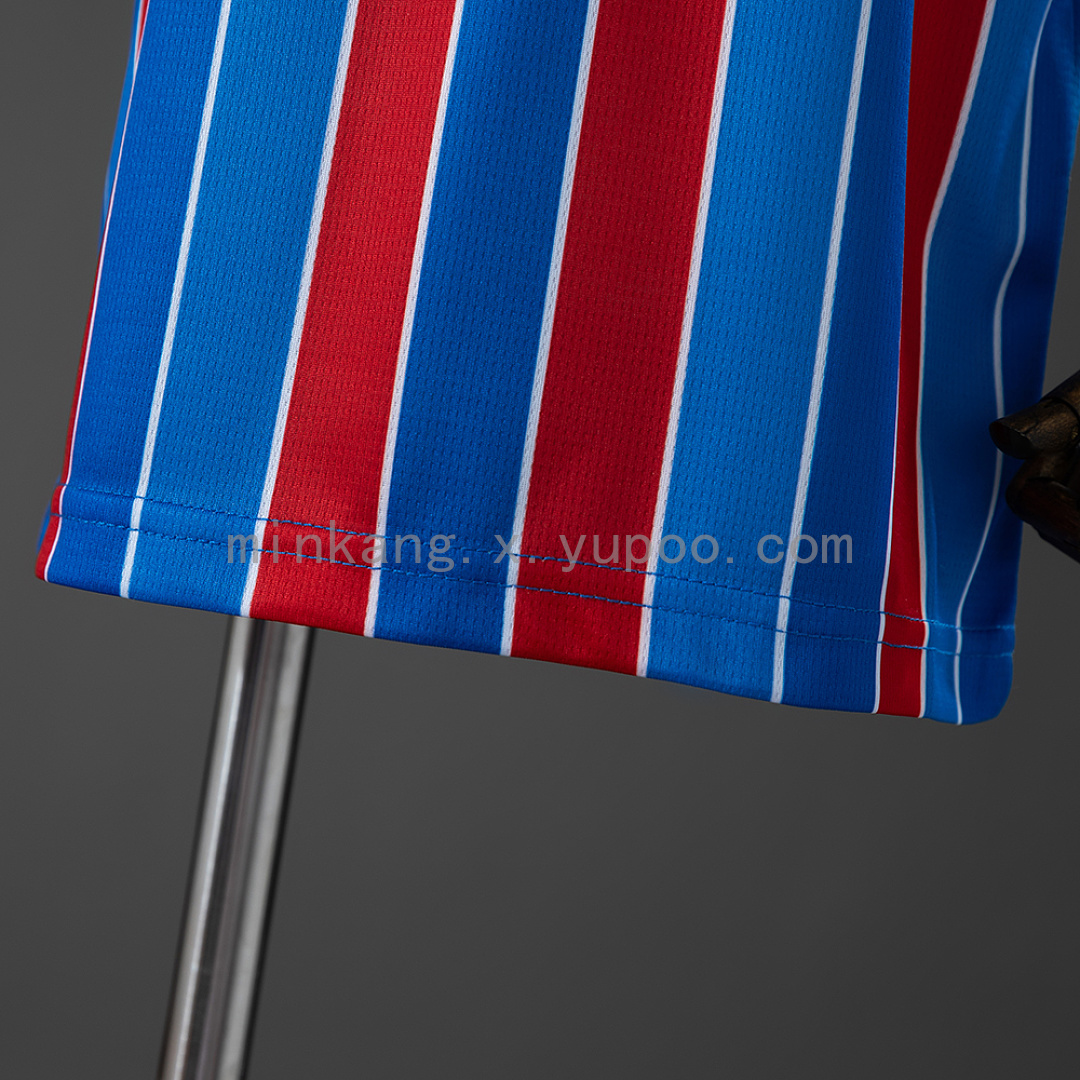Bahia 26/27 Away Kids Kit Jersey SIZE 16-28 11