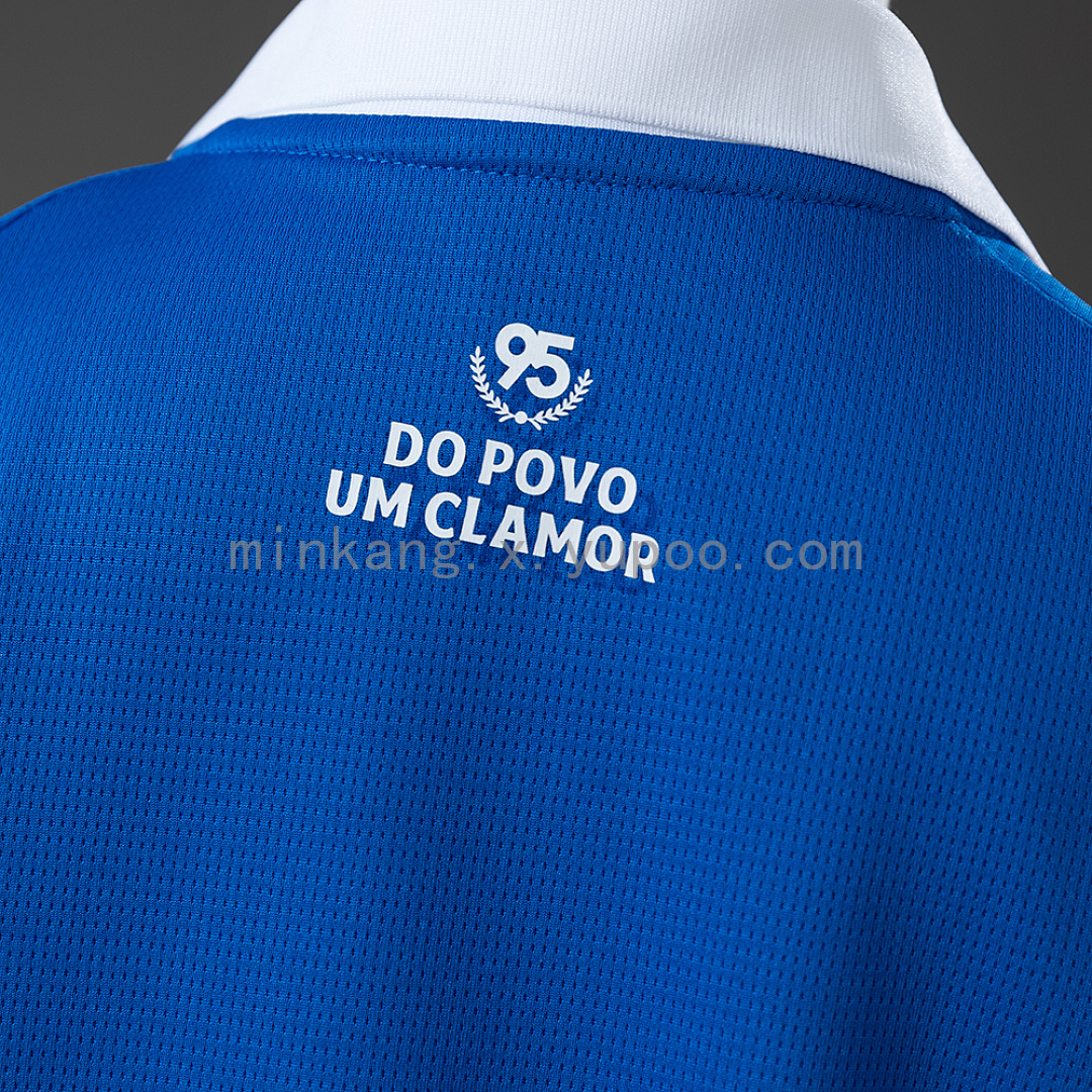 Bahia 26/27 Away Kids Kit Jersey SIZE 16-28 4