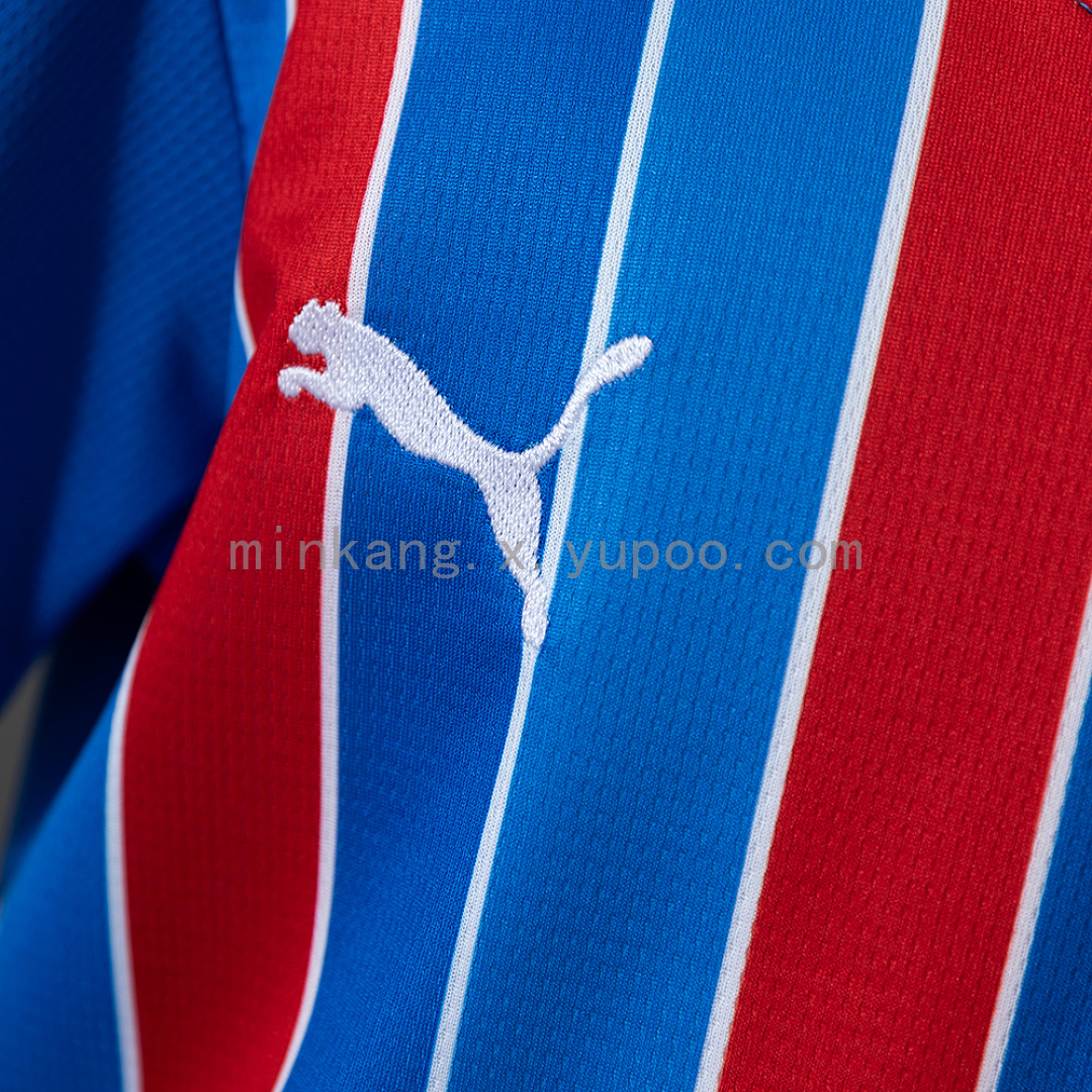 Bahia 26/27 Away Kids Kit Jersey SIZE 16-28 8