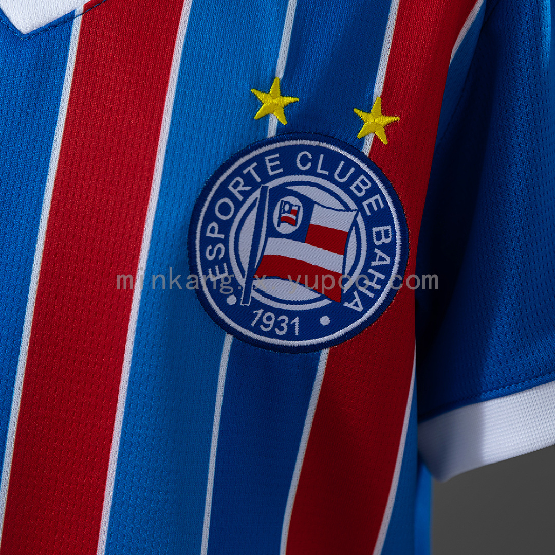 Bahia 26/27 Away Kids Kit Jersey SIZE 16-28 9