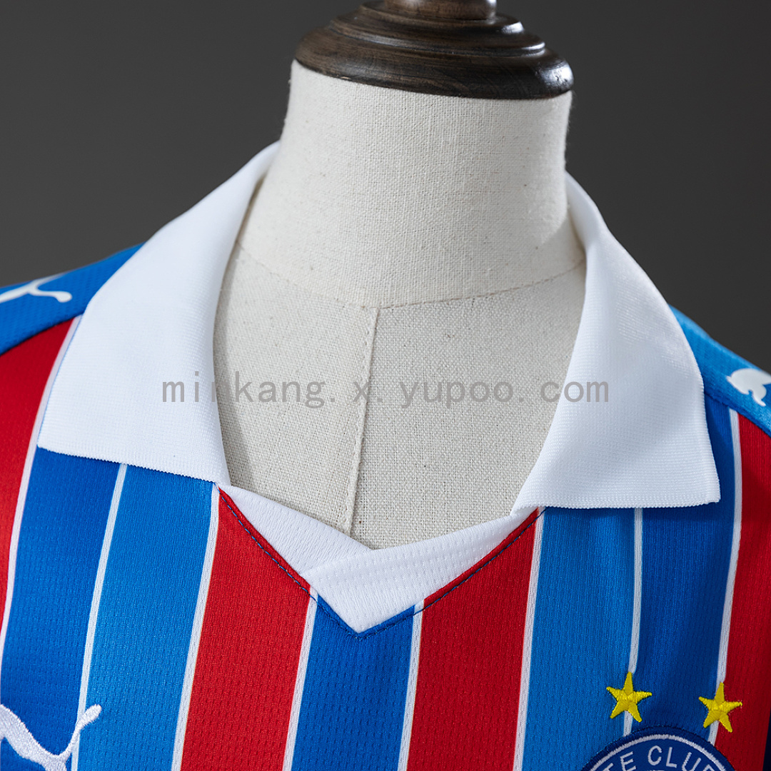 Bahia 26/27 Away Kids Kit Jersey SIZE 16-28 10