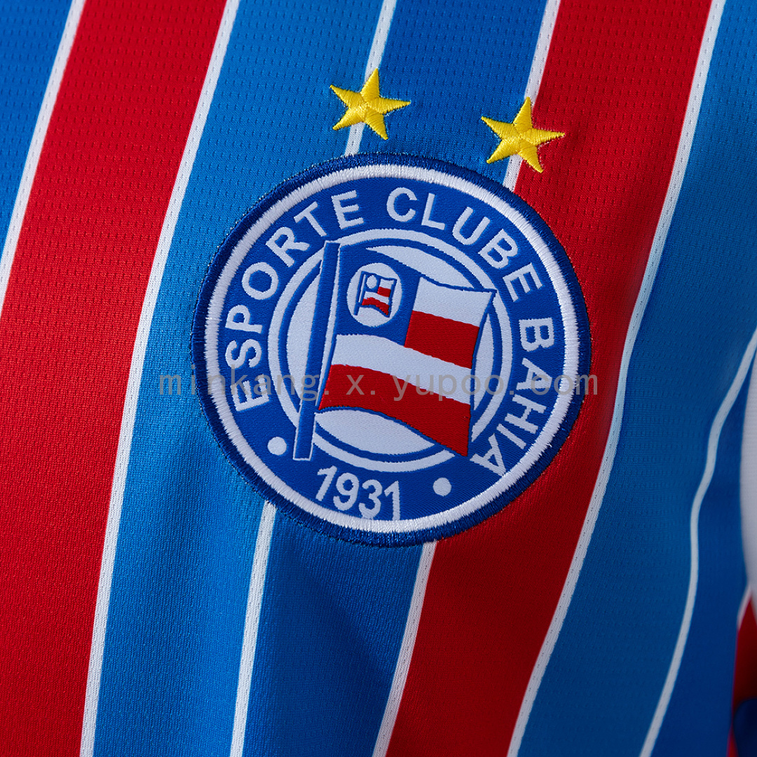 Bahia 26/27 Away Vest Jersey S-4XL 6