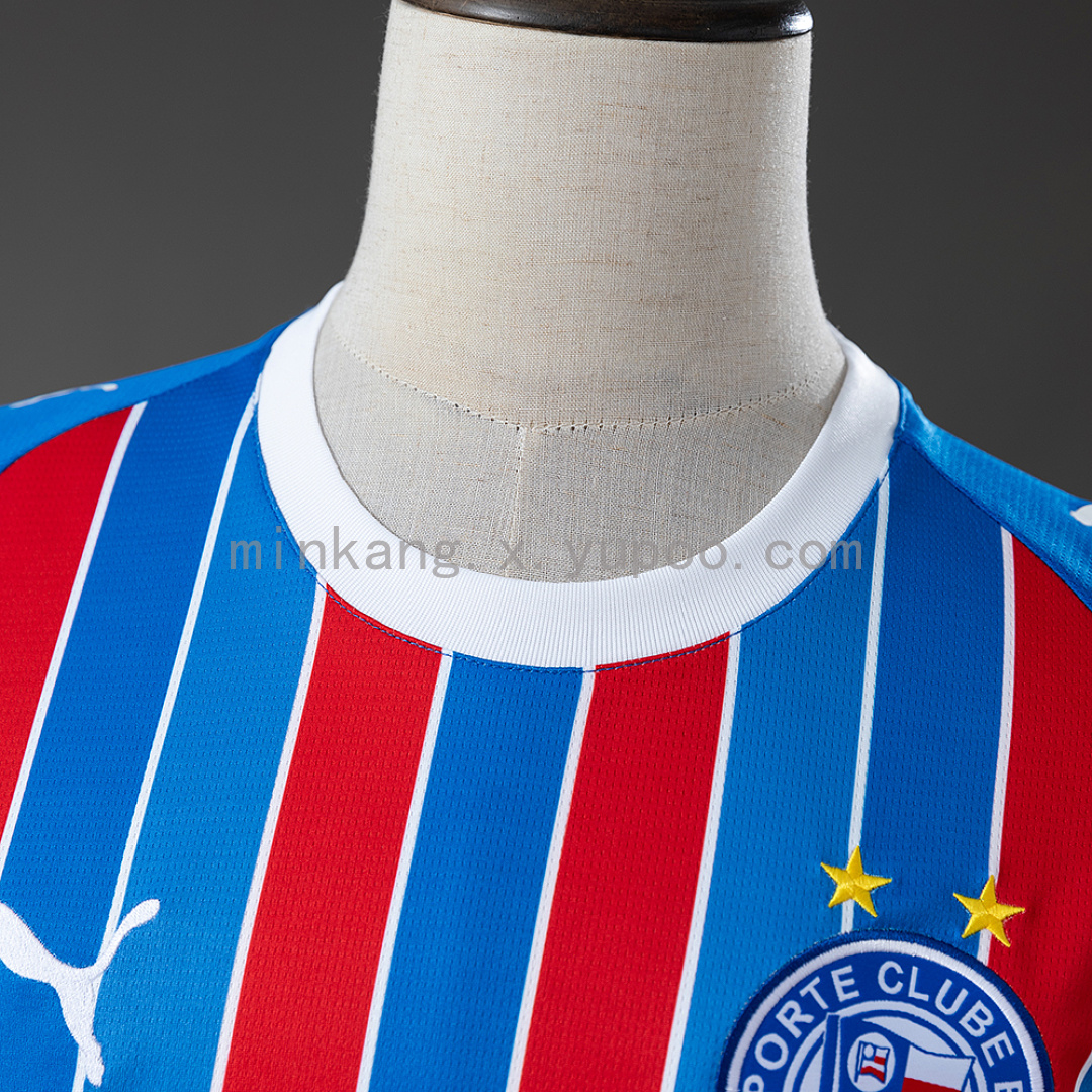 Bahia 26/27 Away Vest Jersey S-4XL 7