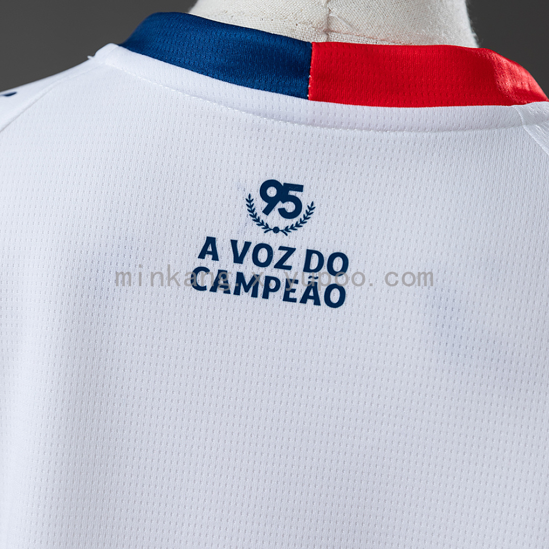 Bahia 26/27 Home Kids Kit Jersey SIZE 16-28 4