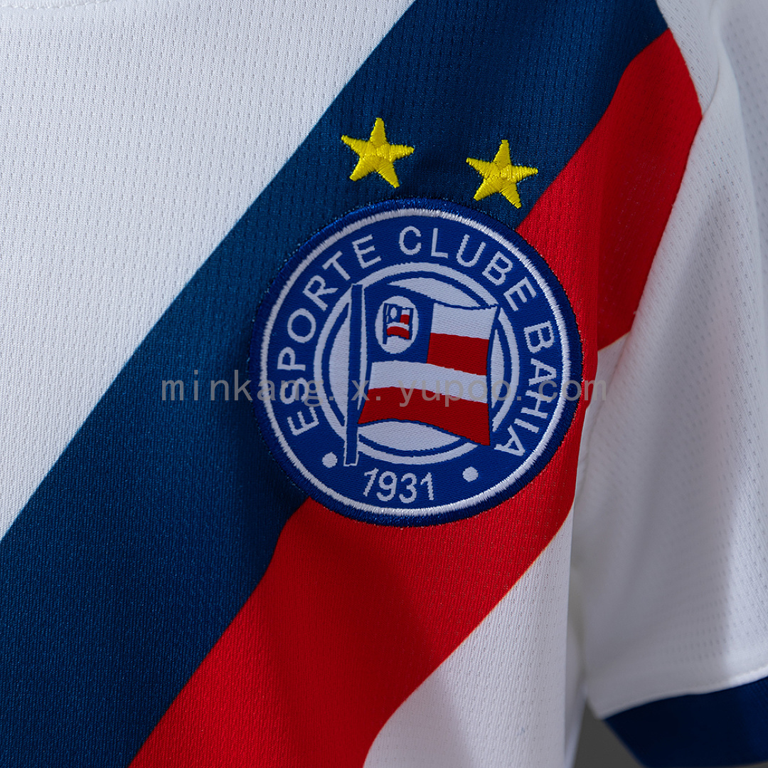 Bahia 26/27 Home Kids Kit Jersey SIZE 16-28 9