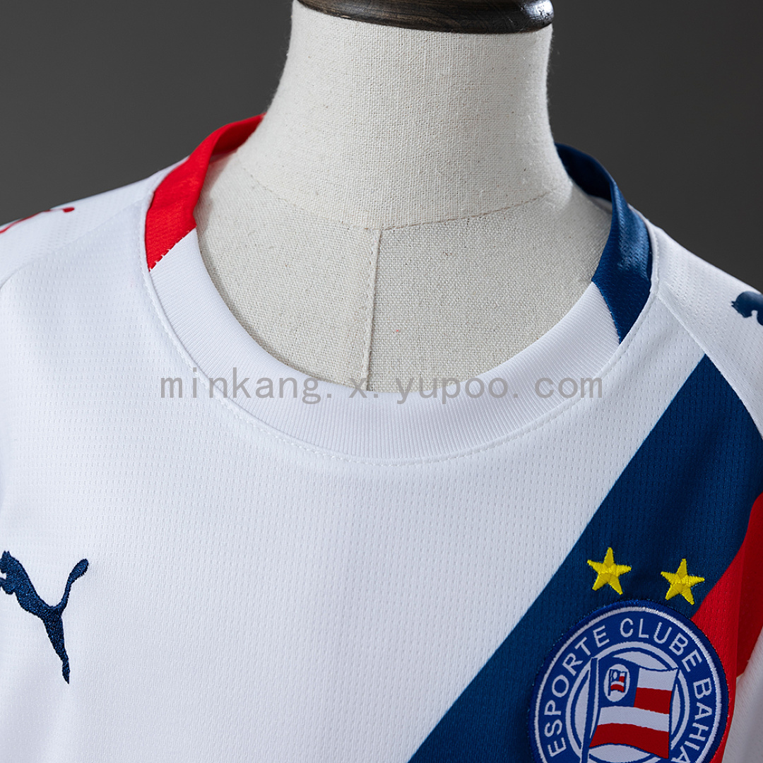 Bahia 26/27 Home Kids Kit Jersey SIZE 16-28 10