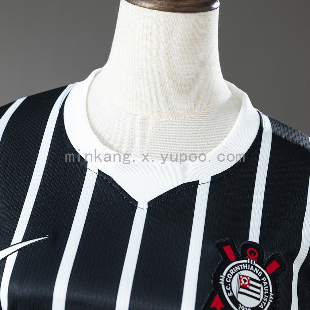 Corinthians 26/27 Away Women's Jersey S-XXL 8