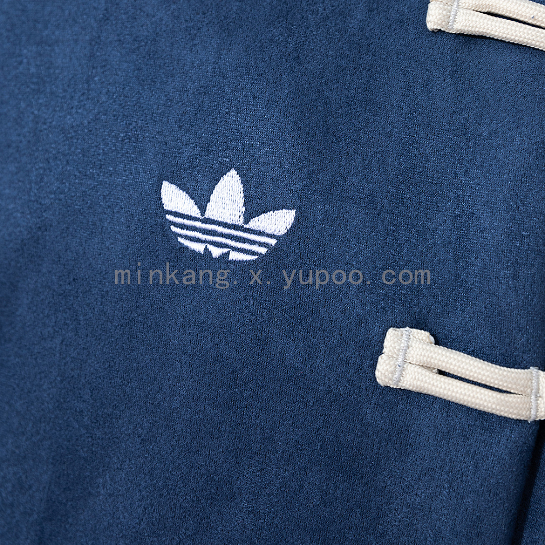 Real Madrid CNY Tang Jacket S-XXL 8
