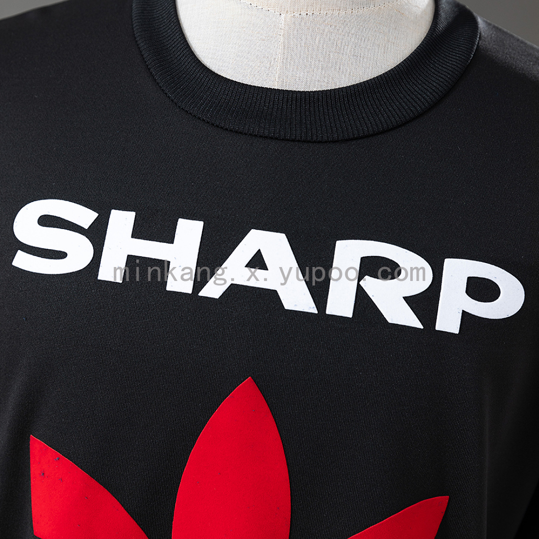 M-U Bringback 90/92 Sweatshirt - Black S-4XL 6