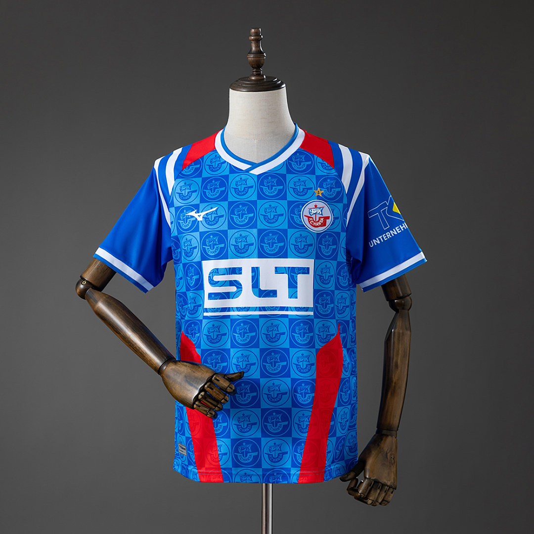 Hansa Rostock 25/26 Home Jersey S-4XL 3