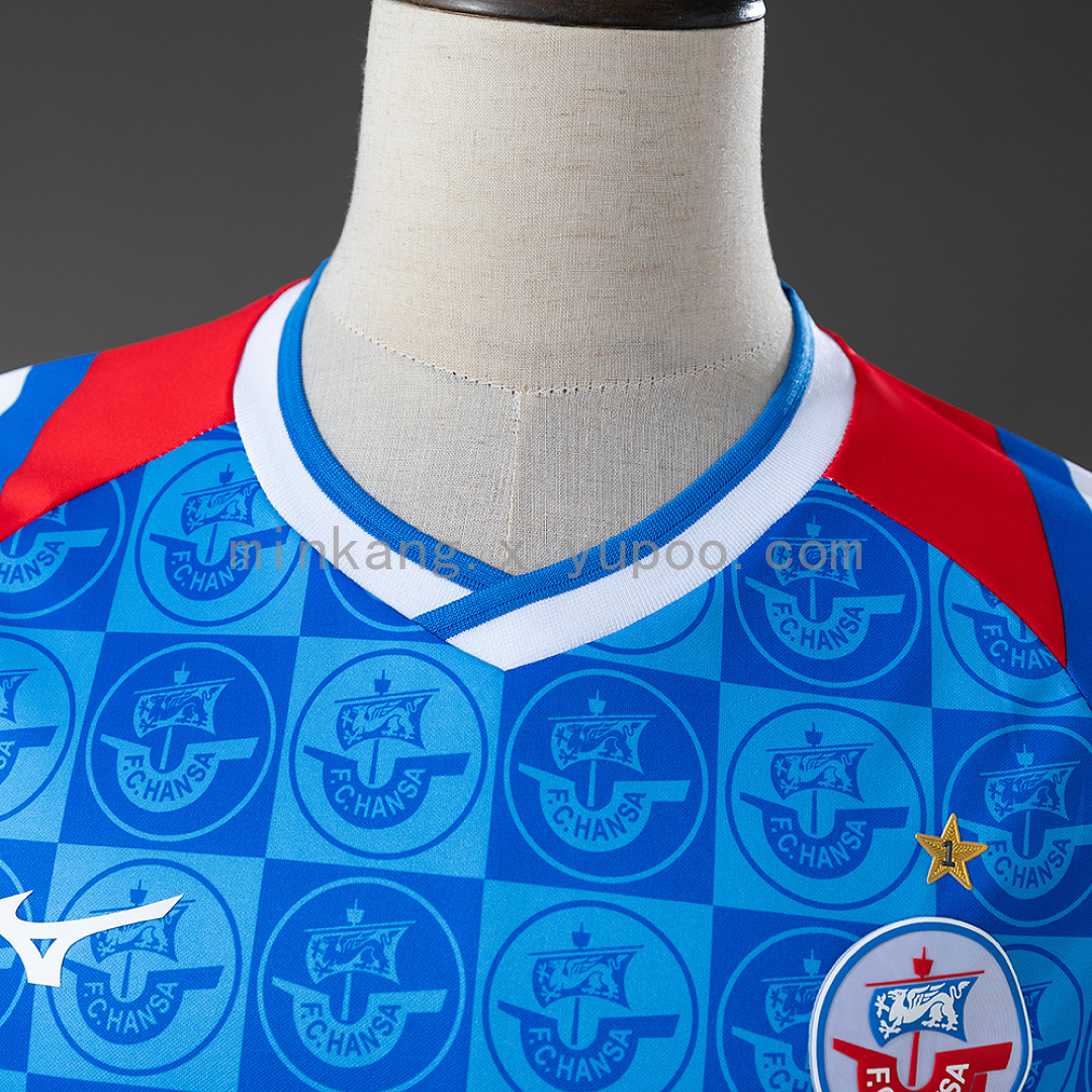 Hansa Rostock 25/26 Home Jersey S-4XL 10
