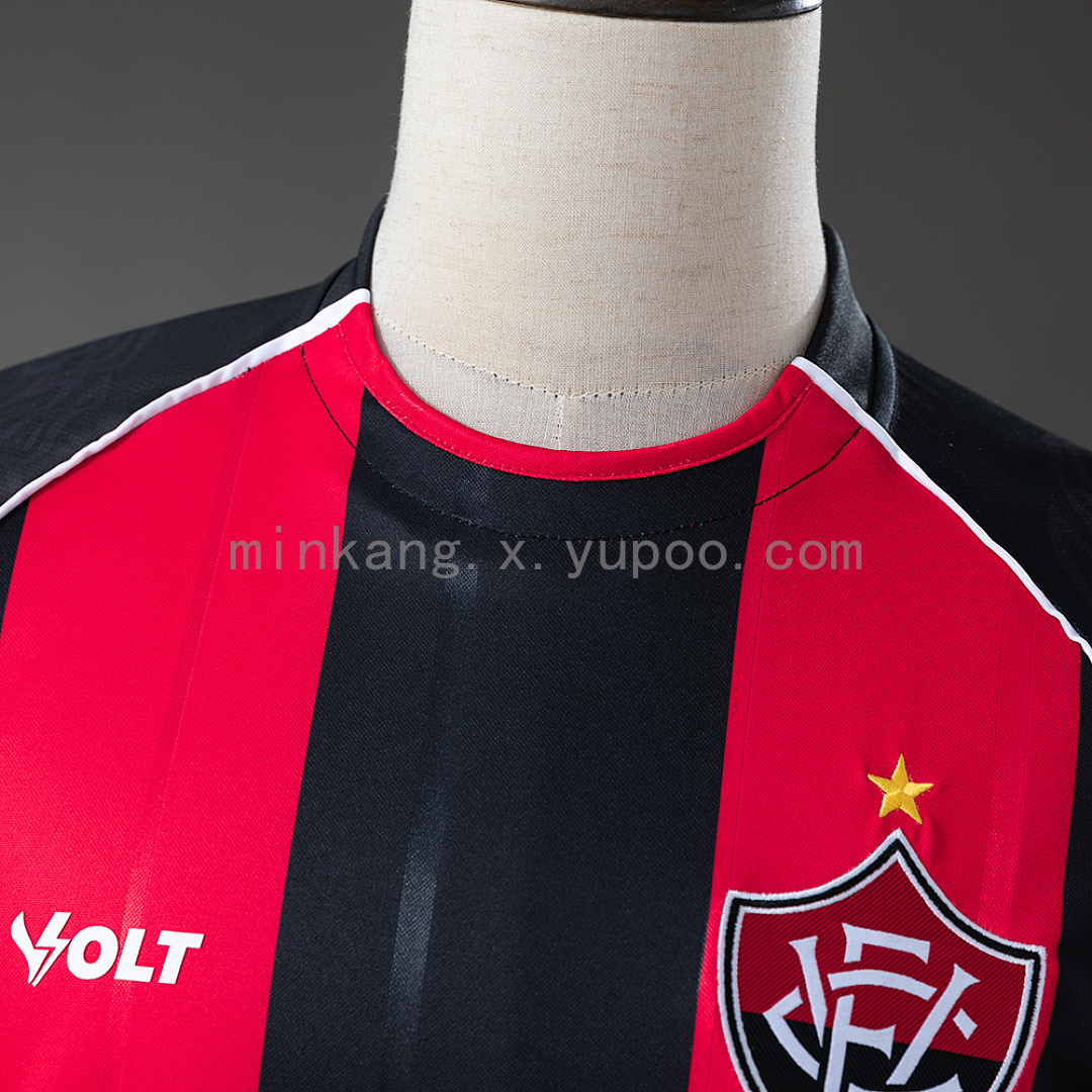Vitória 26/27 Home Jersey S-4XL 8