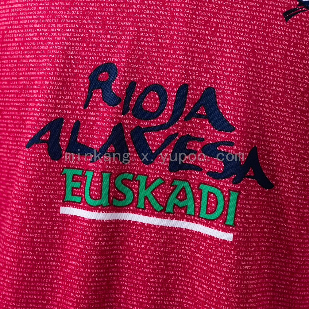 Deportivo Alavés 02/03 Third Away Retro Jersey S-4XL 7