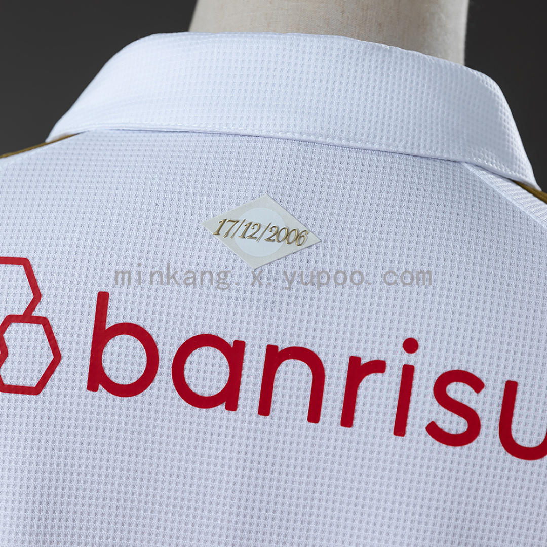 Internacional 26/27 Away Jersey S-4XL 4