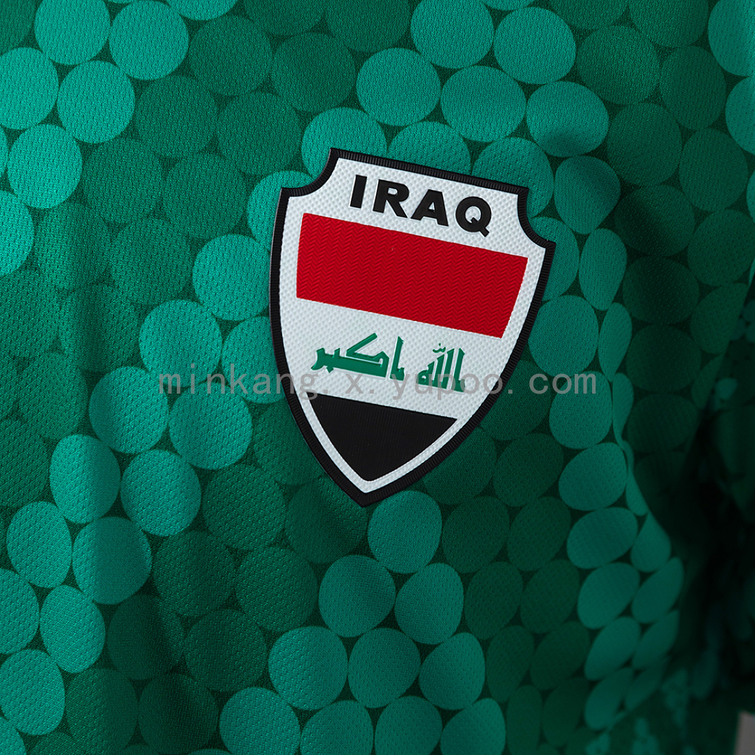 Iraq 2026 Away Jersey S-4XL 7