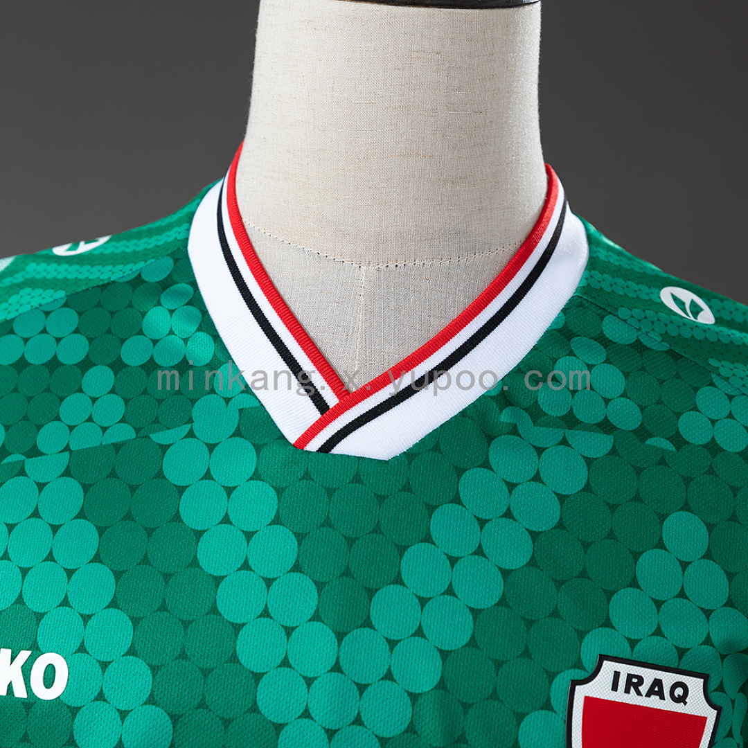 Iraq 2026 Away Jersey S-4XL 8