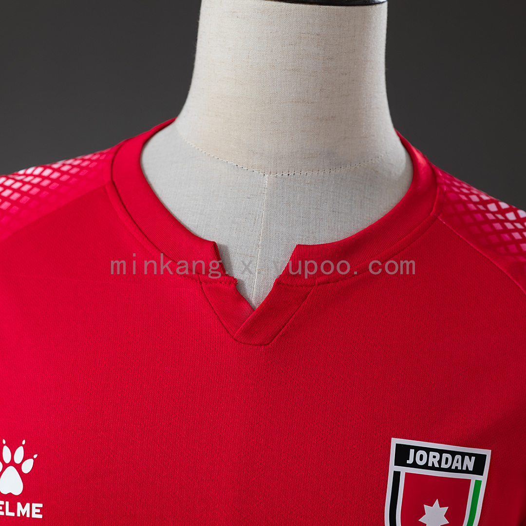 Jordan 2026 Away World Cup Jersey S-4XL 9