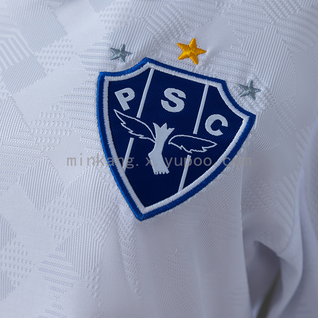Paysandu 26/27 Away Womens Jersey S-XXL 7