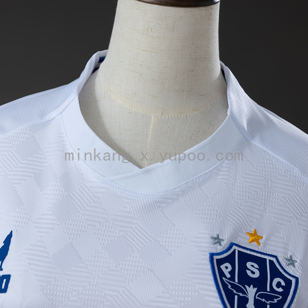 Paysandu 26/27 Away Womens Jersey S-XXL 8