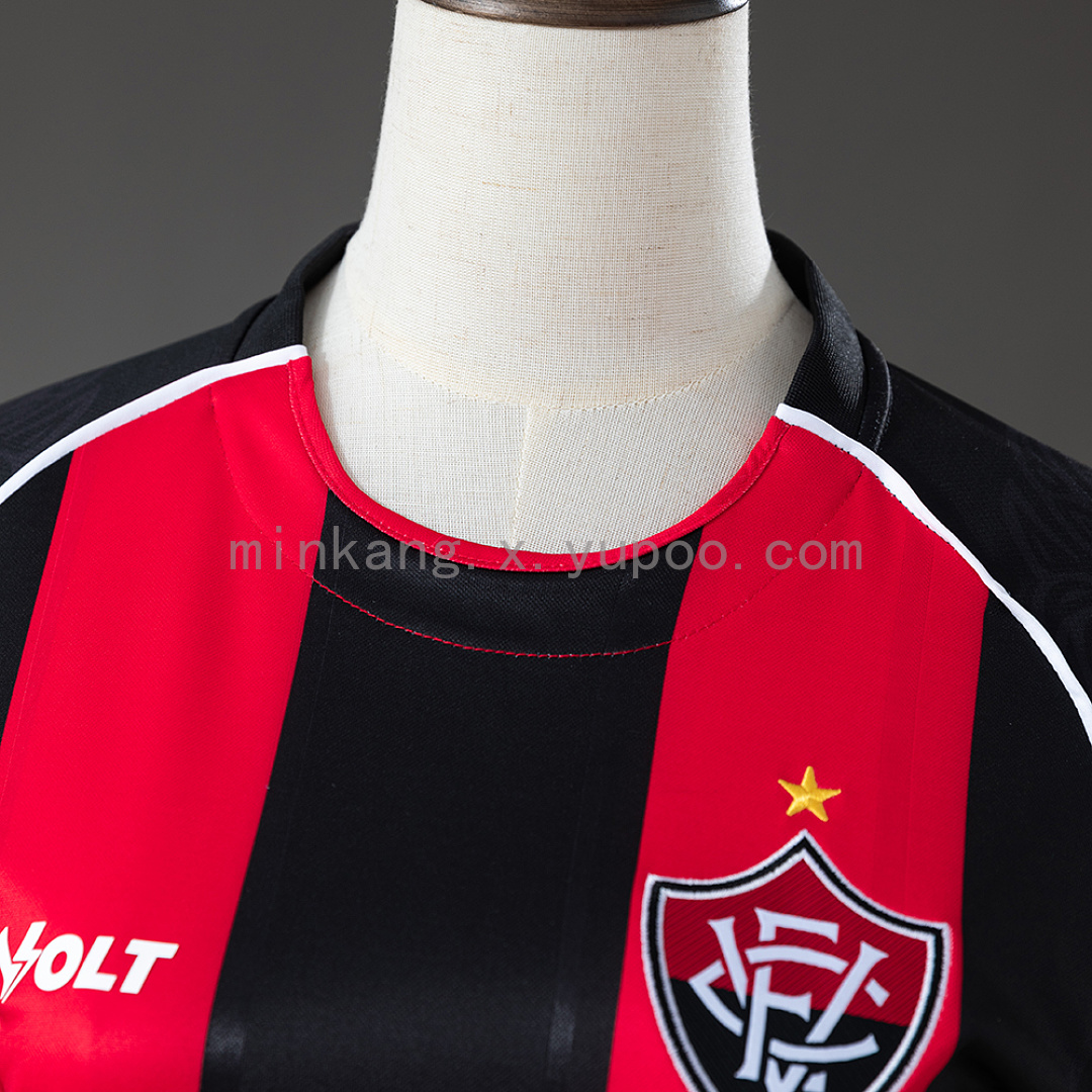 Vitória 26/27 Home Womens Jersey S-XXL 7