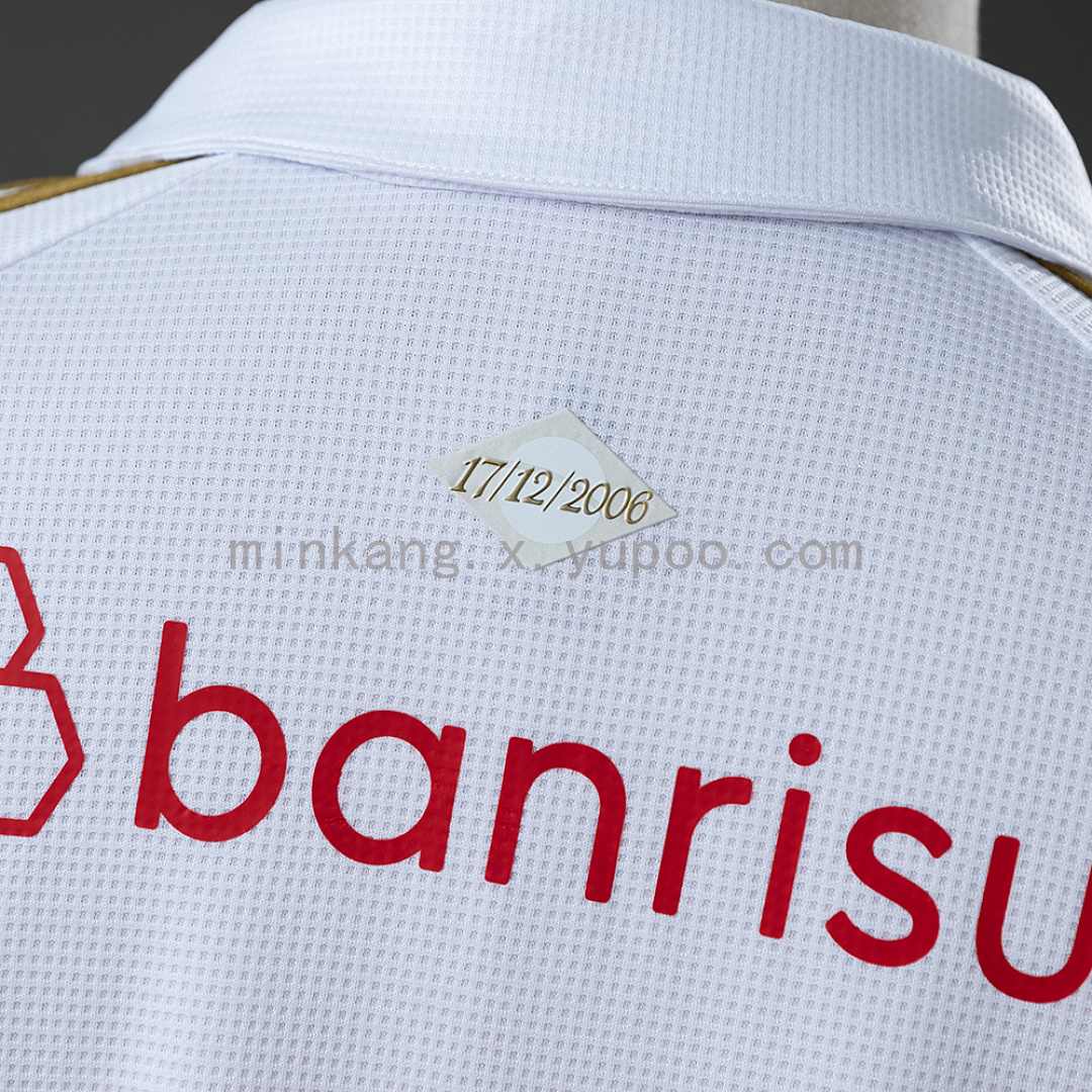 Internacional 26/27 Away Long-sleeved Jersey S-4XL 4