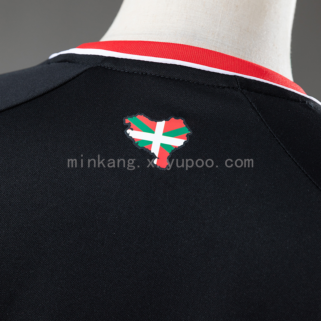 Athletic Bilbao 26/27 Away Jersey S-4XL 4