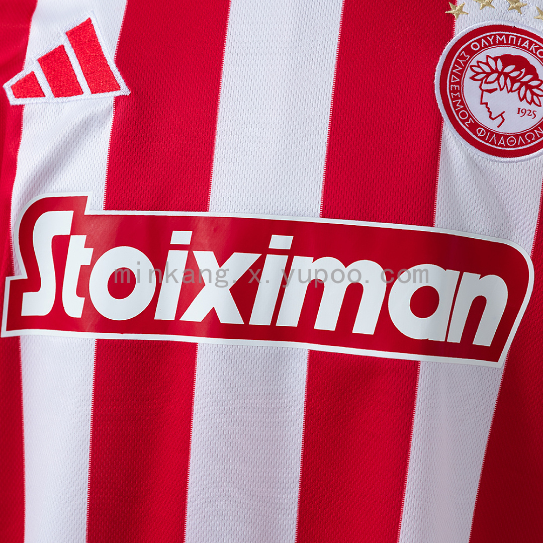 Olympiacos 26/27 Home Jersey S-4XL 8
