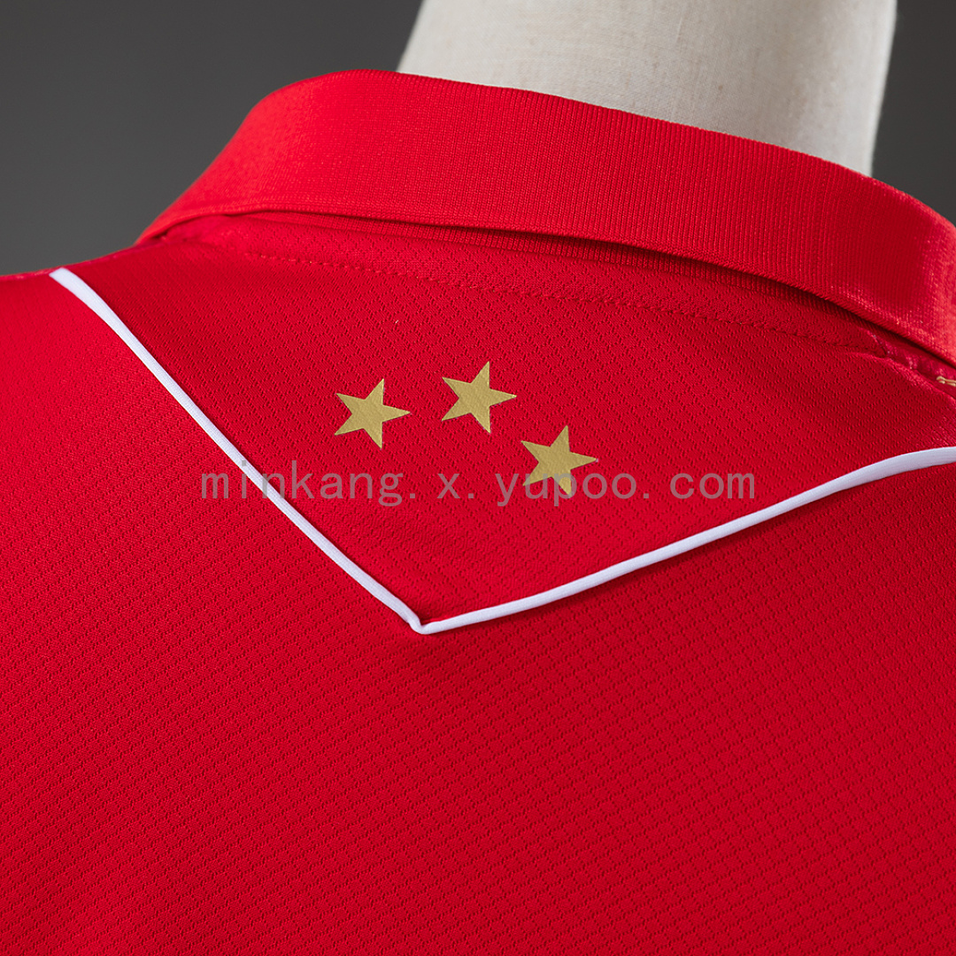 Red Star Belgrade 2627 Home Jersey S-4XL 4
