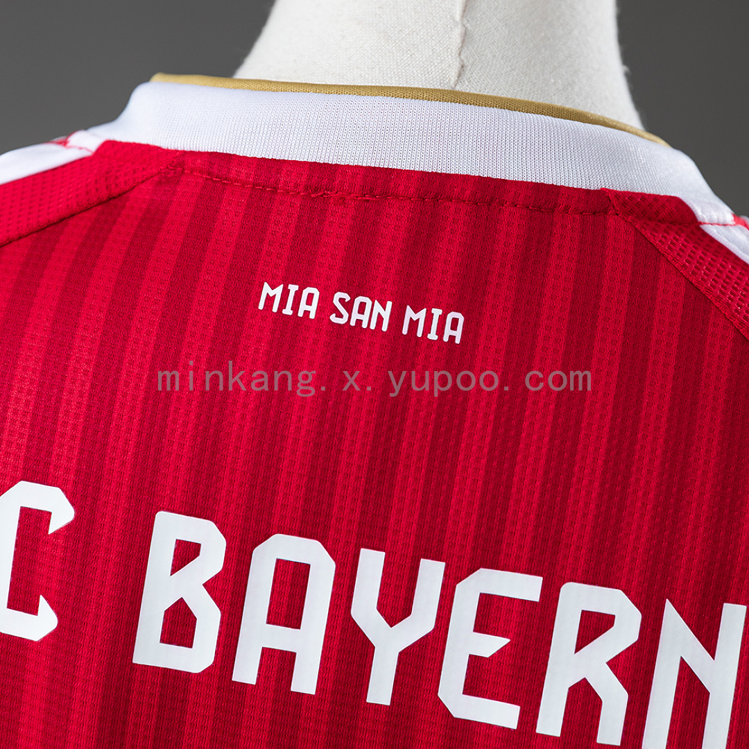 Bayern Munich 26/27 Home Kids Kit Jersey Size：16-28 12