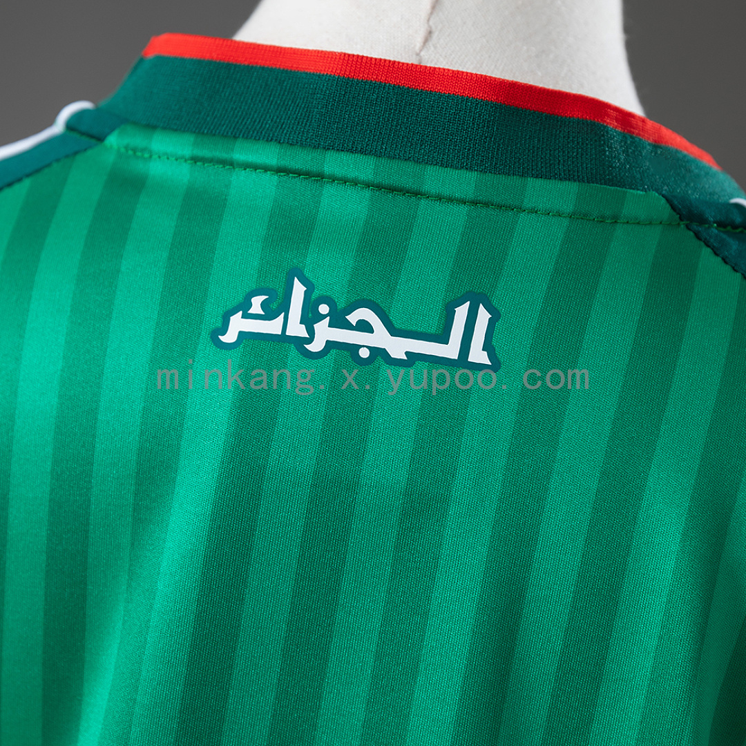 Algeria 2026 Away Kids Kit Jersey Size：16-28 11