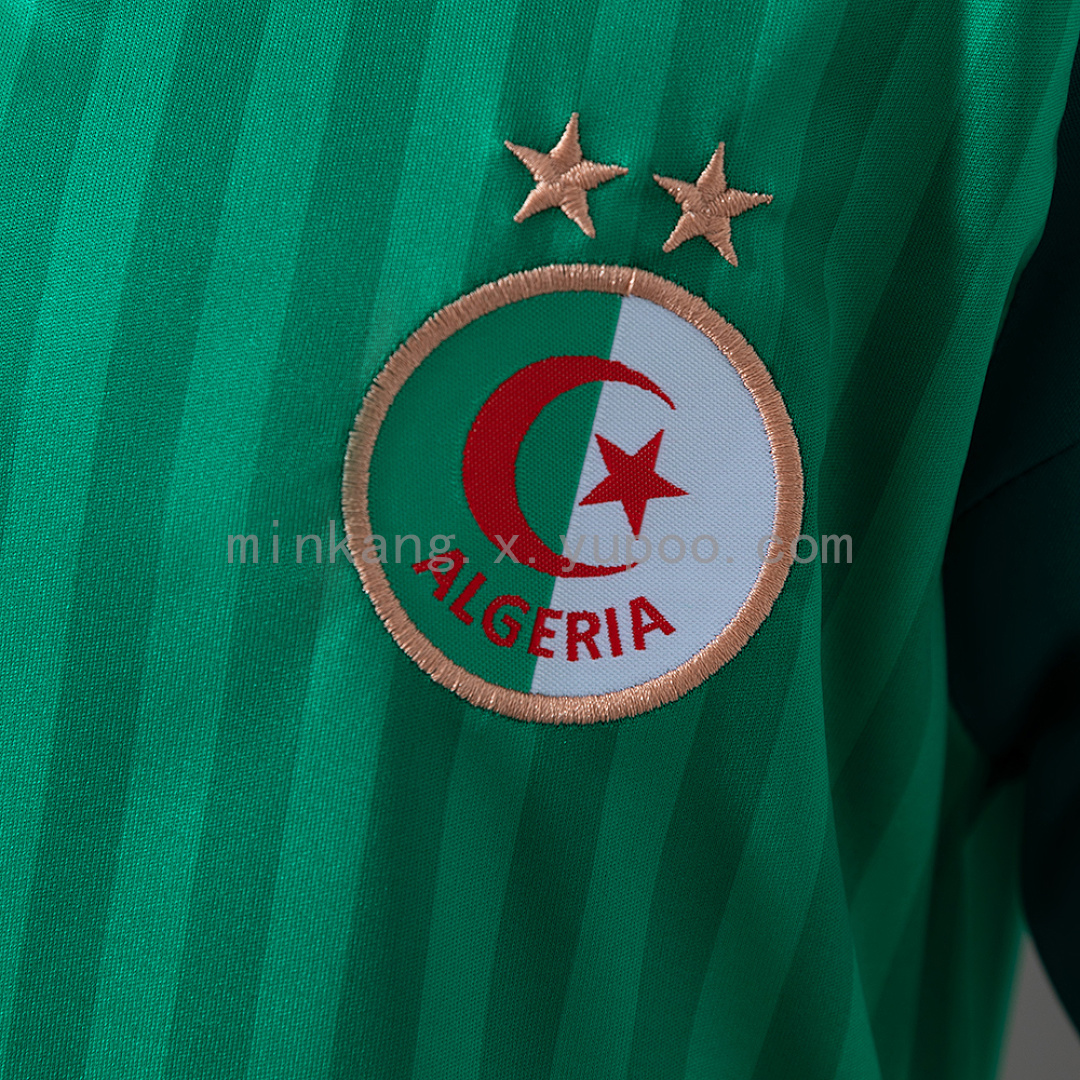 Algeria 2026 Away Kids Kit Jersey Size：16-28 7