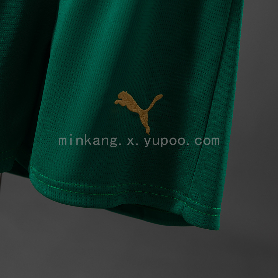Morocco 2026 Home Kids Kit Jersey Size：16-28 13
