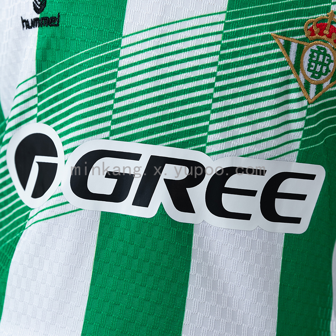 Real Betis 26/27 Home Kids Kit Jersey Size 16-28 8