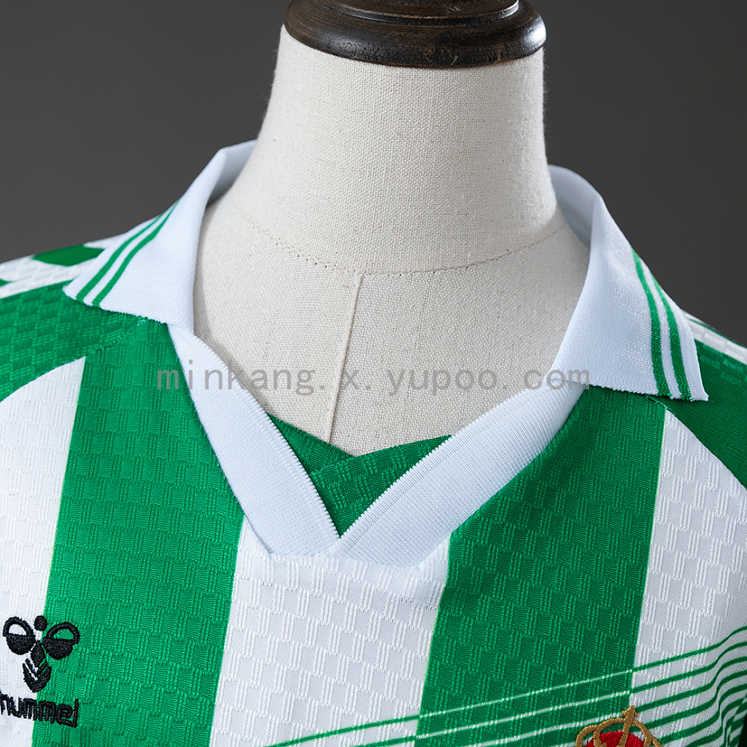 Real Betis 26/27 Home Kids Kit Jersey Size 16-28 9