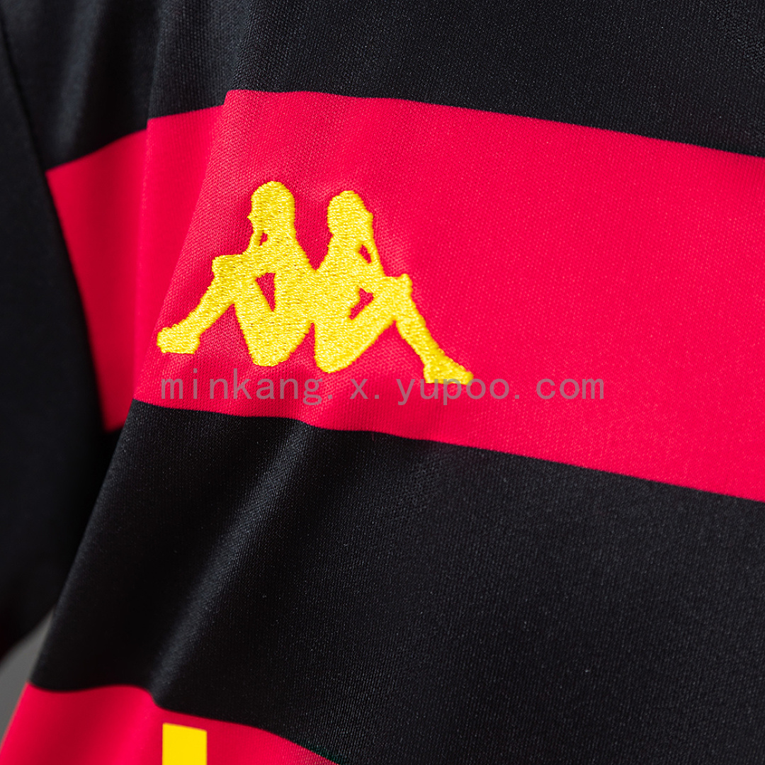 Sport Recife 26/27 Home Kids Kit Jersey Size 16-28 6