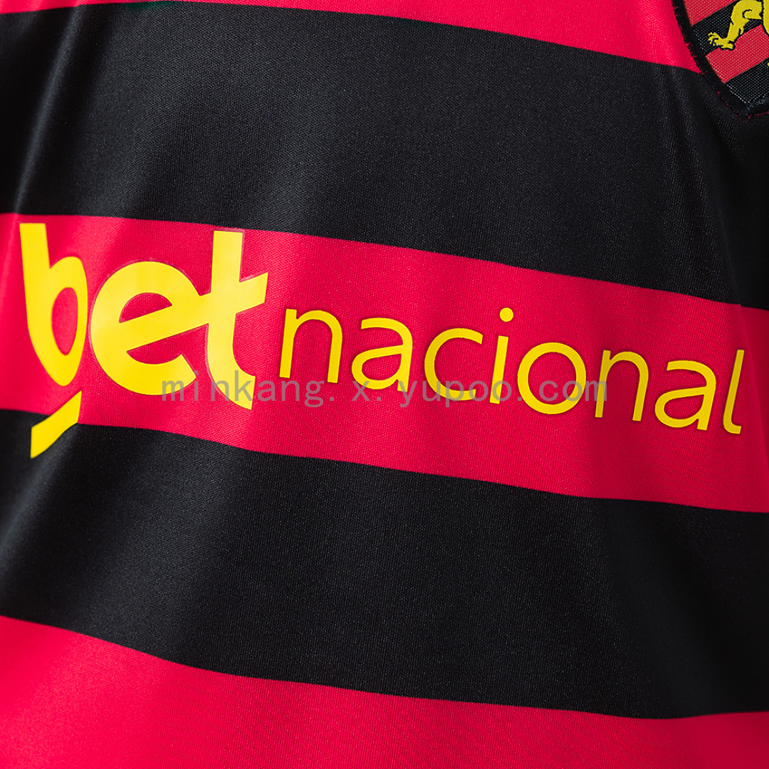 Sport Recife 26/27 Home Kids Kit Jersey Size 16-28 8
