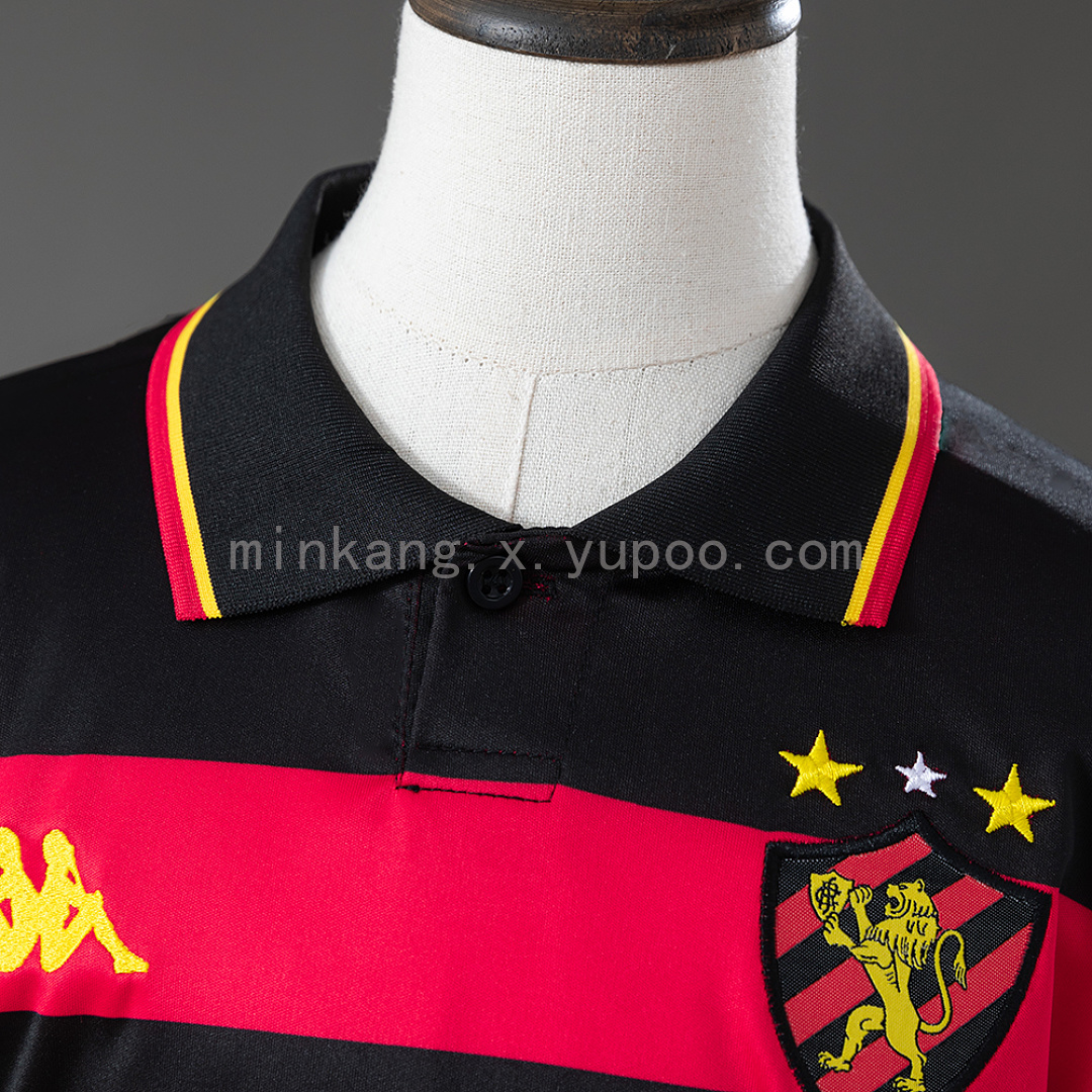 Sport Recife 26/27 Home Kids Kit Jersey Size 16-28 9