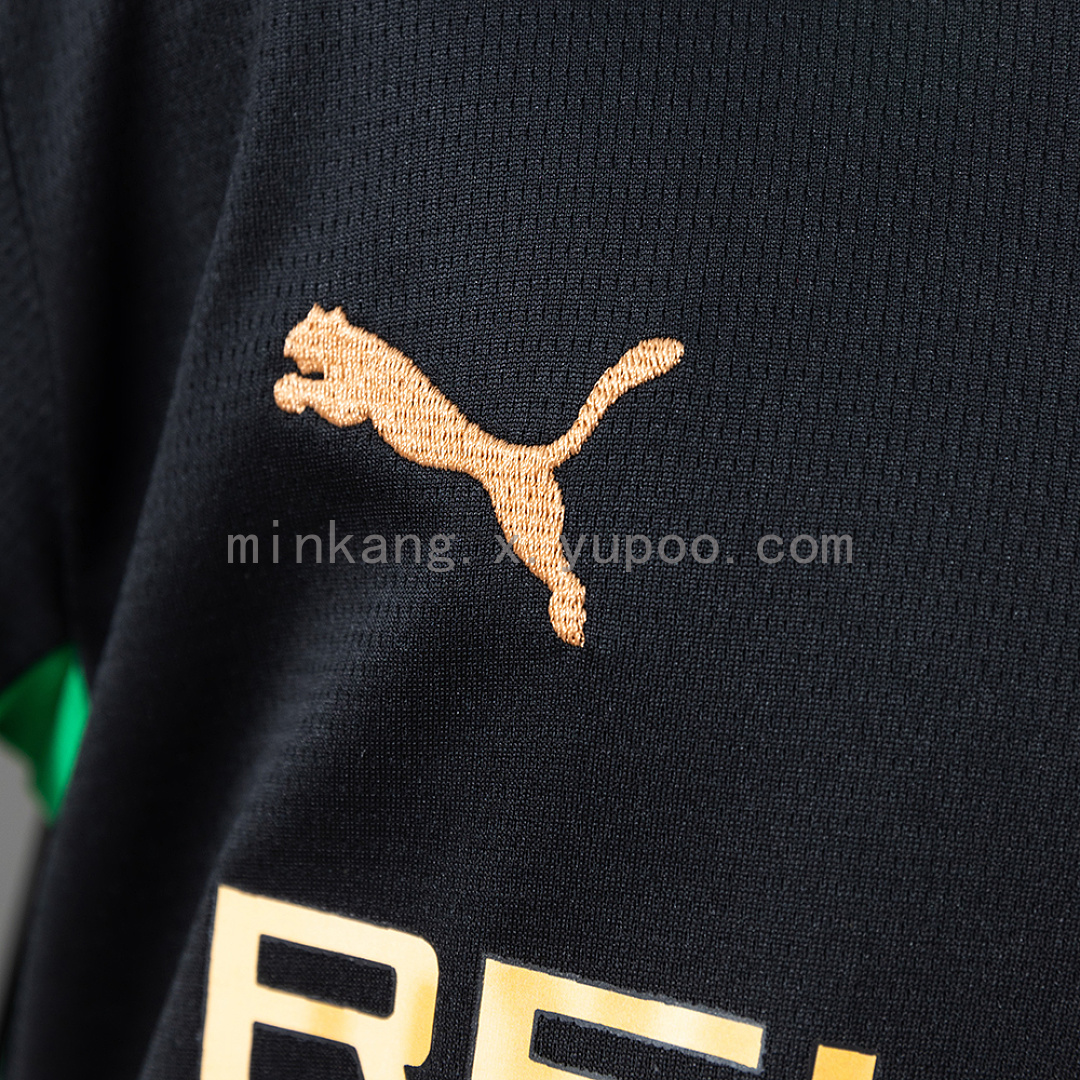 Borussia Monchengladbach 26/27 Away Kids Kit Jersey Size 16-28 6