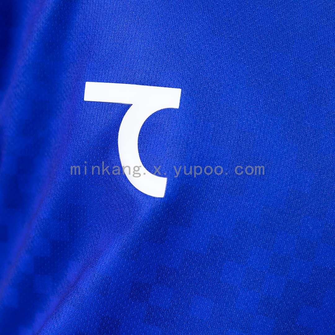 Uzbekistan 2026 Home Kids Kit Jersey Size 16-28 6