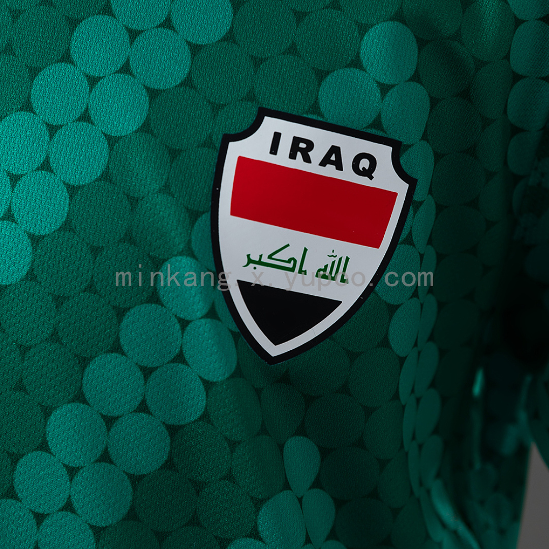 Iraq 2026 Away Kids Kit Jersey Size 16-28 7