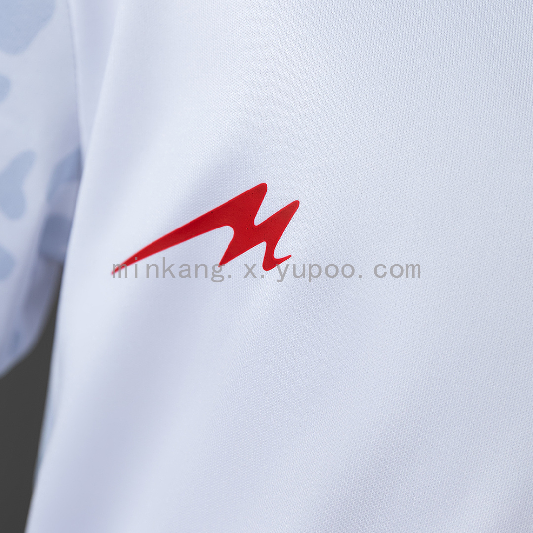 Iran 2026 Home Kids Kit Jersey Size 16-28 6