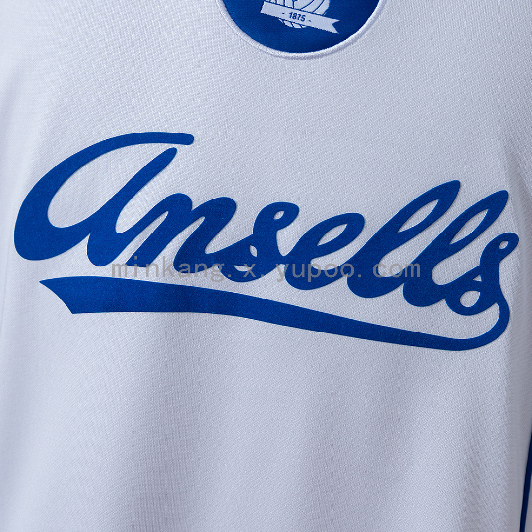 Birmingham 84/85 Away Retro Jersey S-XXL 7