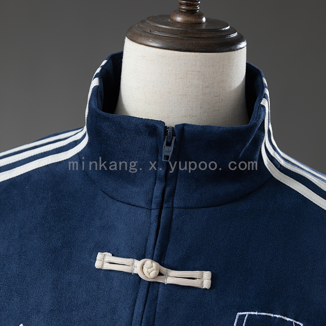 Arsenal CNY Tang Jacket S-XXL 9